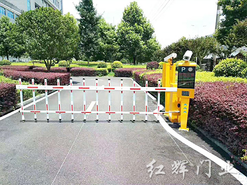 道闸系统30