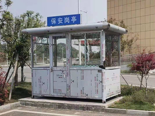 岗亭系列